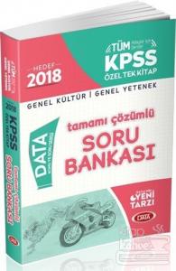 2018 KPSS Genel Yetenek Genel Kültür Özel Tek Kitap Tamamı Çözümlü Soru Bankası