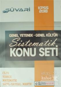 2018 KPSS Genel Yetenek Genel Kültür Sistematik Konu Seti