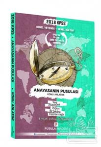 2018 KPSS GYGK Anayasanın Pusulası Konu Anlatımı