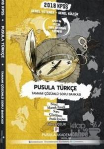 2018 KPSS GYGK Pusula Türkçe Soru Bankası