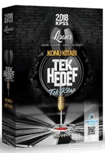2018 KPSS Lisans Tek Hedef Genel Kültür Genel Yetenek Konu Kitabı