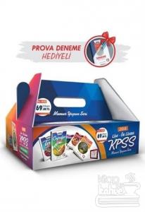 2018 KPSS Lise Ön Lisans Konu Anlatımlı Memur Yapan Seri