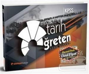 2018 KPSS Tarih Öğreten Soru Bankası (Tamamı Çözümlü) - Ekonomik Baskı