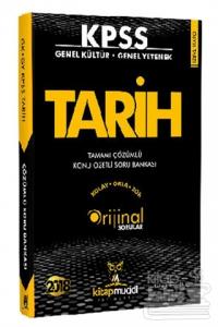 2018 KPSS Tarih Tamamı Çözümlü Konu Özetli Soru Bankası