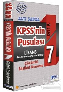2018 KPSS'nin Pusulası Genel Yetenek Genel Kültür Çözümlü 7 Fasikül Deneme