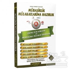 2018 Mübaşirlik Mülakatlarına Hazırlık Çıkmış Tüm Sorular ve Profesyonel Mülakat Teknikleri