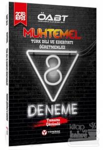 2018 ÖABT Muhtemel Türk Dili ve Edebiyatı Öğretmenliği Çözümlü 8 Deneme