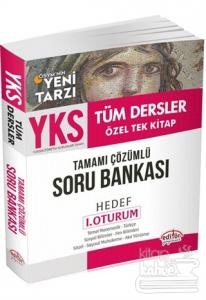 2018 YKS Tüm Dersler Özel Tek Kitap Tamamı Çözümlü Soru Bankası