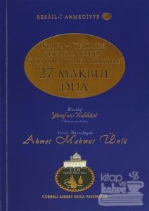 27 Makbul Dua