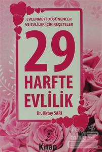 29 Harfte Evlilik