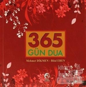 365 Gün Dua