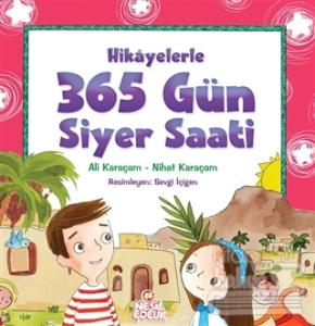 365 Gün Siyer Saati (Ciltli)