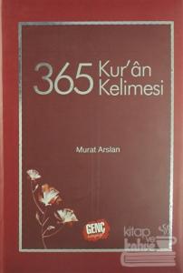 365 Kur'an Kelimesi (Ciltli)