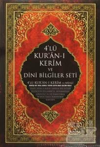 4'lü Kur'an-ı Kerim ve Dini Bilgiler Seti (Ciltli)