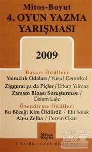 4. Oyun Yazma Yarışması 2009