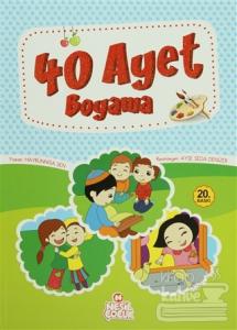40 Ayet Boyama