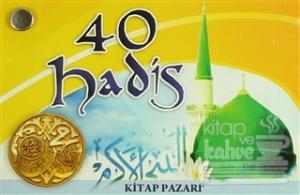40 Hadis Kartelası