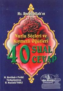 40 Sual 40 Cevap