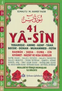 41 Ya-sin (Kod: YAS006)