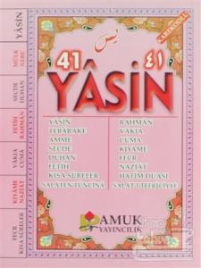41 Yasin (Cep Boy - Kod: 252)