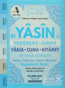 41 Yasin-i Şerif (Çanta Boy) - Mavi Kapak