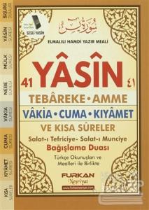 41 Yasin-i Şerif (Küçük Boy)