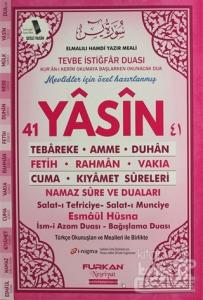 41 Yasin-i Şerif (Orta Boy)