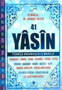 41 Yasin-i Şerif Türkçe Okunuşlu ve Mealli (Mavi Kapak )