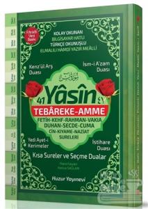 41 Yasin Orta Boy Fihristli Bilgisayar Hattı, Kolay Okunan, Renkli Yasin-i Şerif (Kod: 060) (Ciltli)