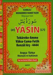 41 Yasin (Rahle Boy) D011