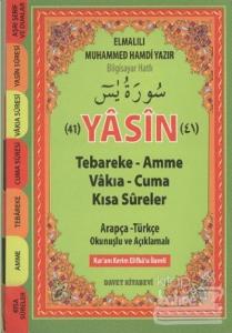 41 Yasin