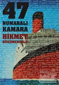 47 Numaralı Kamara