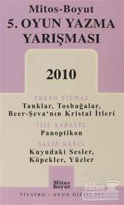 5. Oyun Yazma Yarışma 2010