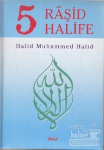 5 Raşid Halife (Şamua)