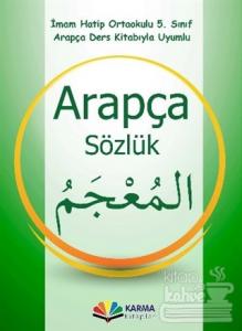 5. Sınıf Arapça Sözlük