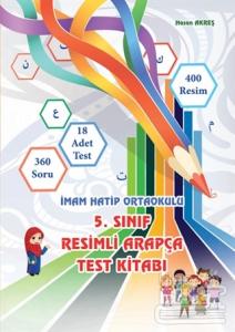 5. Sınıf Resimli Arapça Test Kitabı