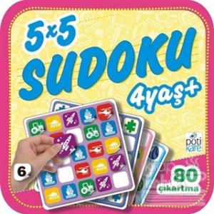 5x5 Sudoku (6)