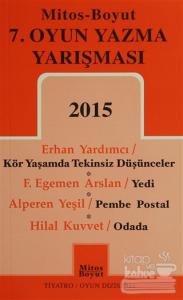 7. Oyun Yazma Yarışması 2015