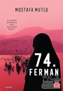 74. Ferman