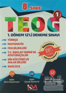 8. Sınıf Teog 1. Dönem 12'li Deneme Sınavı
