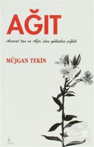 Ağıt