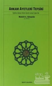 Ahkam Ayetleri Tefsiri