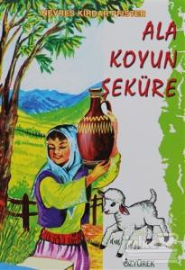 Ala Koyun Şeküre