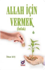 Allah İçin Vermek