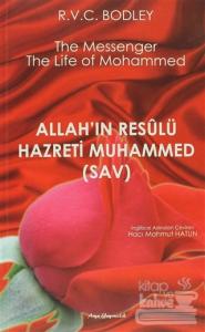 Allah'ın Resulü Hazreti Muhammed (s.a.v.)