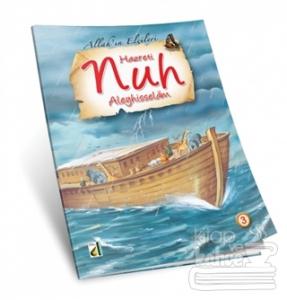 Allah'ın Elçileri Serisi: Hz. Nuh