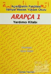 Arapça 1 Yardımcı Kitabı