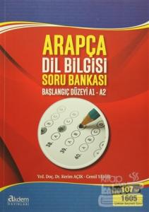 Arapça Dilbilgisi Soru Bankası