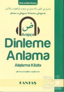 Arapça Dinleme Anlama