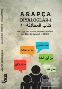 Arapça Diyaloglar - 1